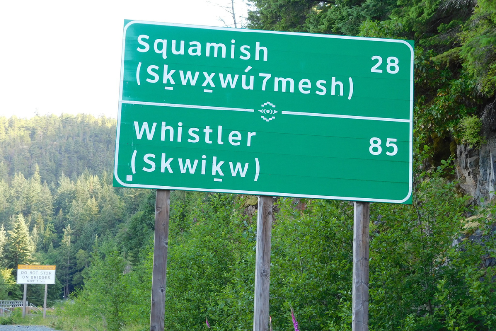 Sea to Sky Highway Signs